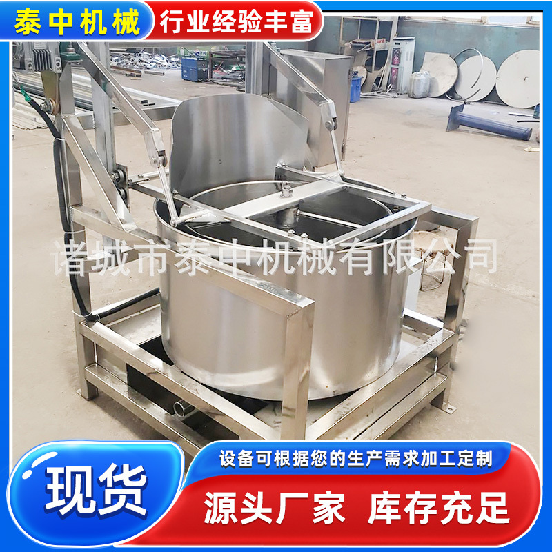 全自动豆泡脱水机器 豆腐泡脱油甩干设备型号蘑菇香菇 白菜脱干机