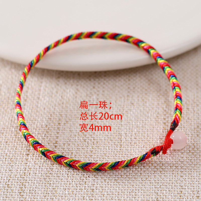 3# red flat beads 10 pieces