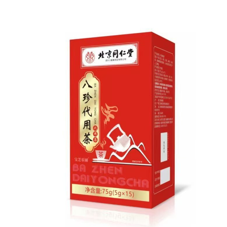 北京同仁堂四川健康八珍代用茶 72g/现货批发代发|undefined