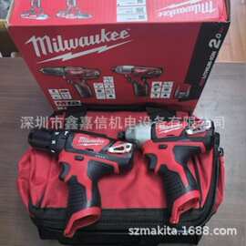 M12BPP2B-202B批发米沃奇充电钻/起子机M12BPP2B-202B配件