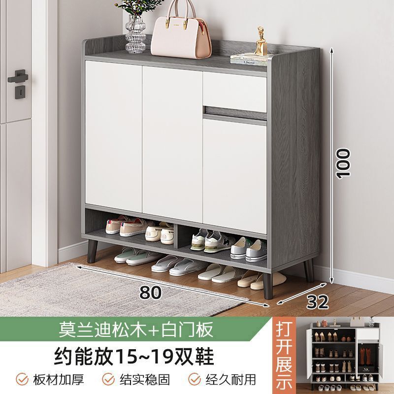 鞋柜收纳柜一体靠墙入户门玄关家用门口新款2025爆款室内储物鞋架|undefined