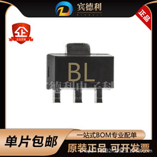 BCX56-16 ˿ӡBL SOT-89��Ƶ�Ŵ��� ���ʾ���� �ֻ���Ӧ