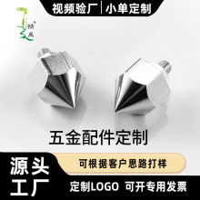 ���Ƽӹ���ȫ�N�����ɶ��ߴ������N�ü�Ӳ�u����Ͳ�ƴ��N�^���