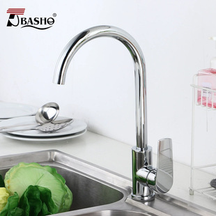 Kitchen Hot and Cold Water Two-in-one Faucet Swing Copper Chrome-plated Kitchen Faucet Washbasin Sink Faucet