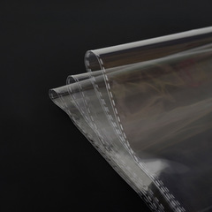 Transparent plastic bag packaging bag clothing bag OPP bag self-adhesive bag thin disposable bag double-layer 5-micron 50*70