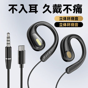 �S��ֱ�N���ʽ���C�о��\���������؎������L��X�֙C�^��ʽͨ��