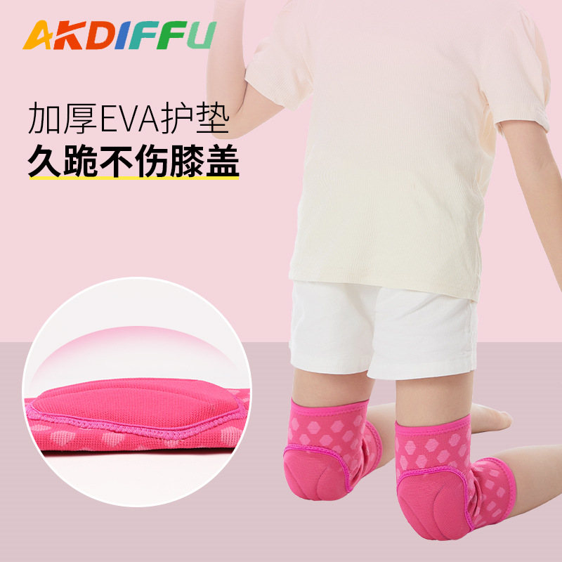 Rodilla anticolisión infantil juvenil rodilla esponja anti-caída rodilla baila rodilla arrastrar rodilla protector rodilla fabricante