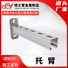 ����֧��T�͹����б�֧���б� �¹�����|���ͨ�L�ܵ�֧���б�