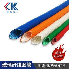 其他塑料管;绝缘套管;PU管