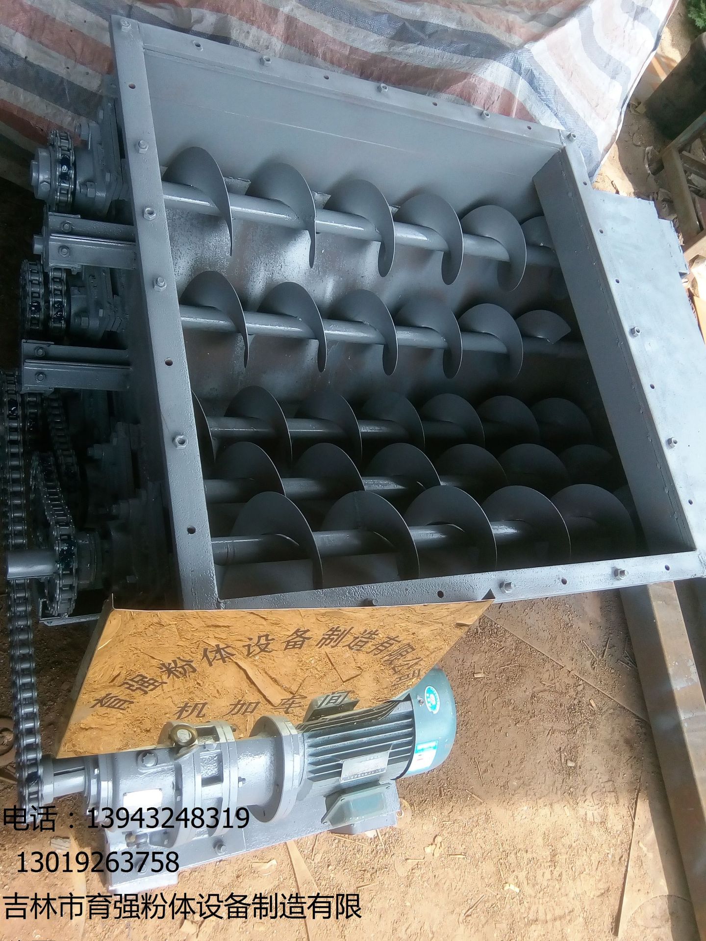 沾料聚团料仓破拱助流设备 纤维板结水泥粉湿滤饼打散搅碎破碎阀