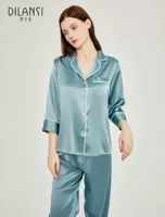 狄兰丝 Shirt, silk pijama, set, overall