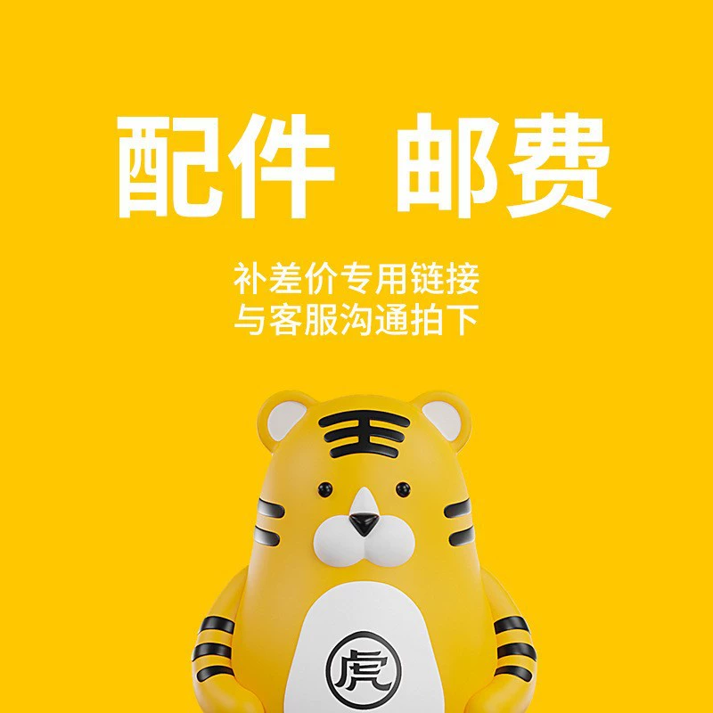 Качественные аксессуары Xiaohuzi, замена волос