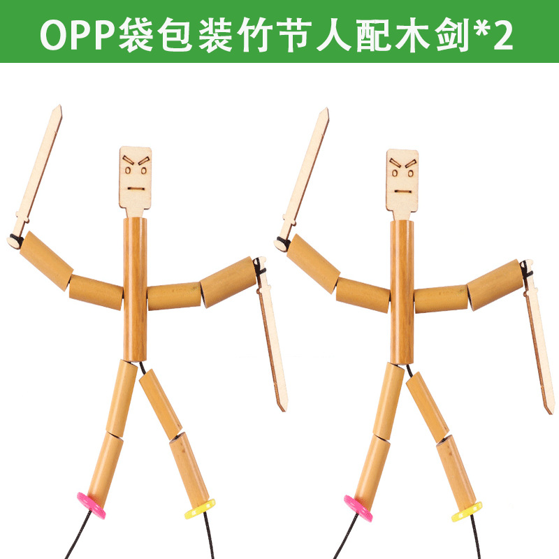 더블 소재 패키지