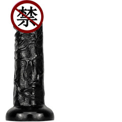 Eggless huge super thick artificial dildo female masturbator suction cup anus plug fisting adult sex toys