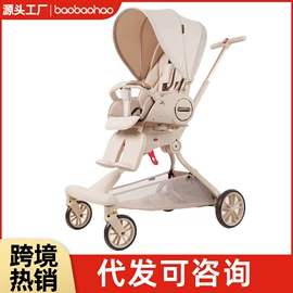 婴儿推车;儿童餐椅;儿童平衡车