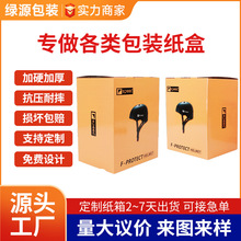 ���������ɫ���伈����b�w�C�д�̖����̿��f�YƷ��ӡ���䶨��
