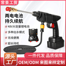 ܇ˮ늄ϴ܇Cϴ܇ͨßoʸ߉ϴ܇oy