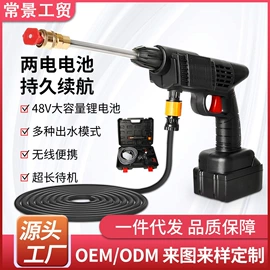 电链锯;割草机;电风扇