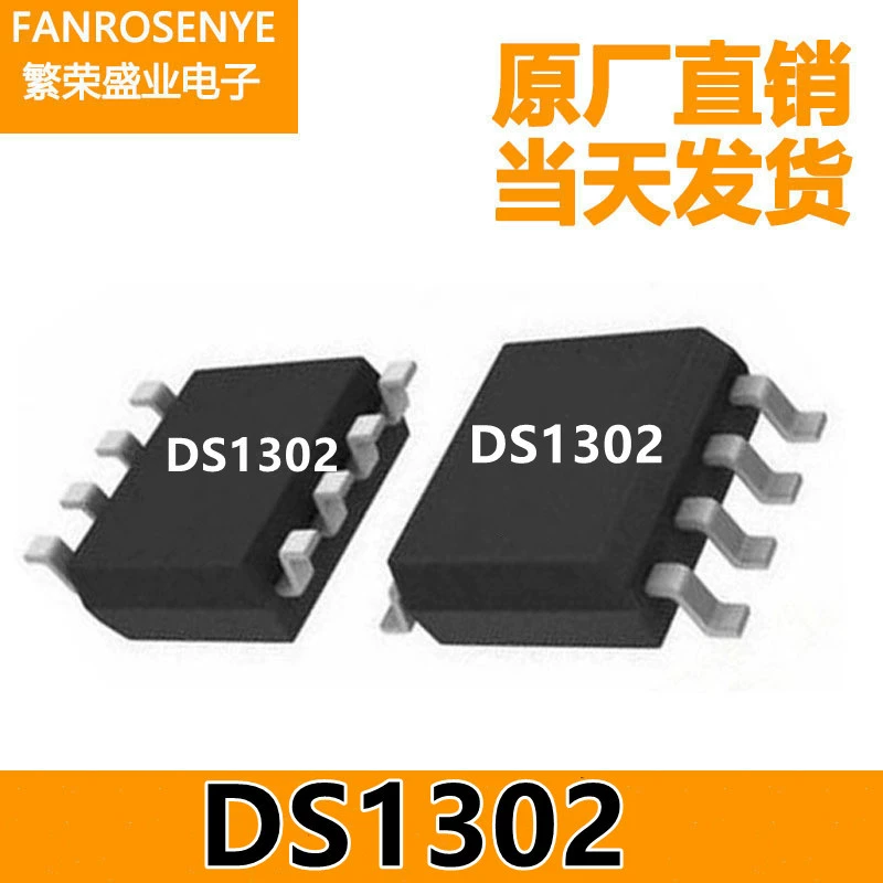 Произведённая на Тайване DS1302Z DS1302 крупная микросхема часов, таймерная микросхема с функцией подзарядки