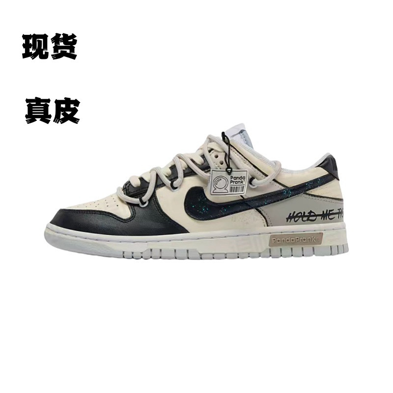 2025 New Putian Shoes Dunksb Star Trek Men's Shoes Women's Shoes Sports Sneakers High Version
