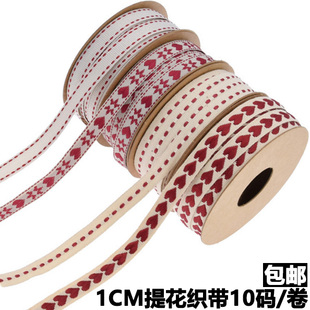 1cm��ɫ���Ứ�������� �r���YƷ���b�K�@ˇ�b���10�a