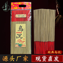 ���� ��Ȼ�Y���� �R�����ֹ�������������� �S��ֱ�N
