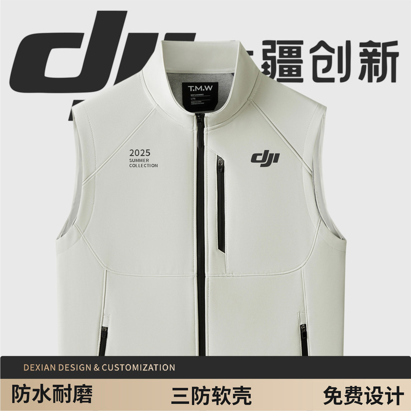 Three-Proof Soft Shell Autumn and Winter Jacket, Exhibition Workwear, Photography Vest, Custom-Made Workwear, Custom-Made Vest with Logo Printing