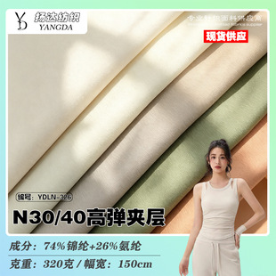 �F؛320g�Ӻ��p��ߏ��A�� �٤��п՚���\�]���]ᘿ����ϲ�