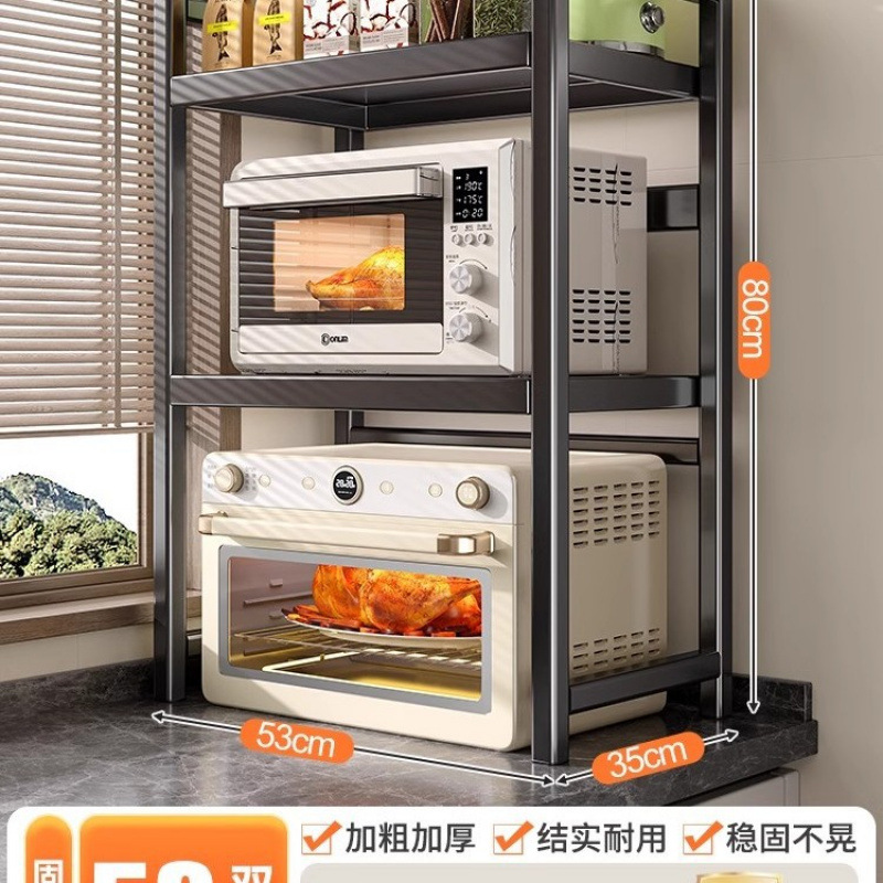 [업그레이드 모델] 블랙 더블 레이어 높이 53cm + 프리 후크 6개