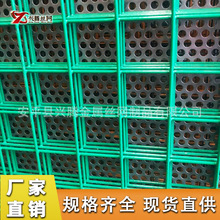 厂家直销超市货架包塑网片果园围栏鱼塘围栏种植园围耐腐电焊网片