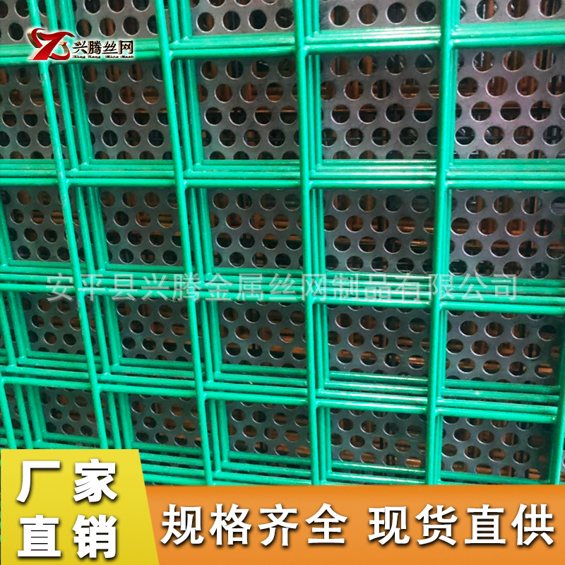 厂家直销超市货架包塑网片果园围栏鱼塘围栏种植园围耐腐电焊网片