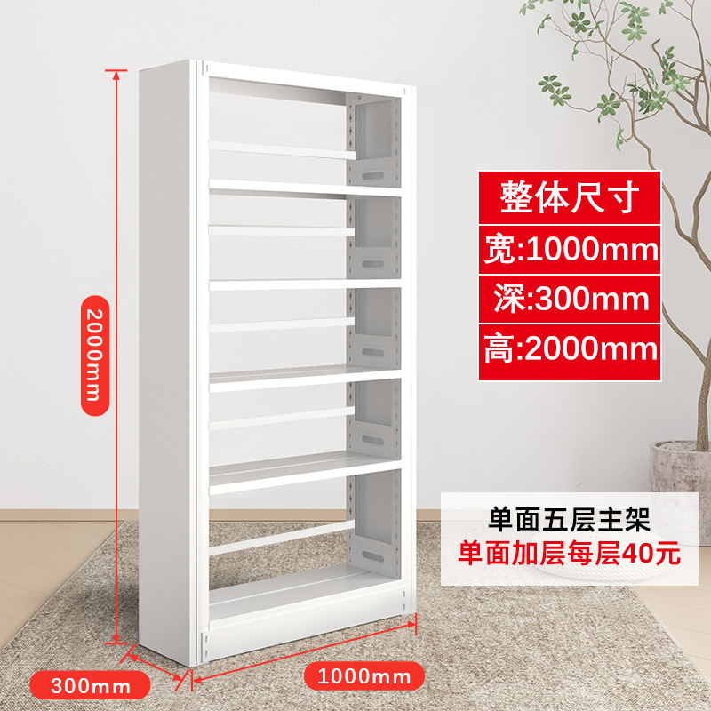 회색과 흰색 단면 메인 프레임