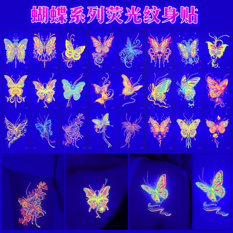 Cross-border New Colorful Fluorescent Tattoo Sticker Advanced Sense Ins Colorful Sexy Women's Bar Party Temporary Tattoo Sticker