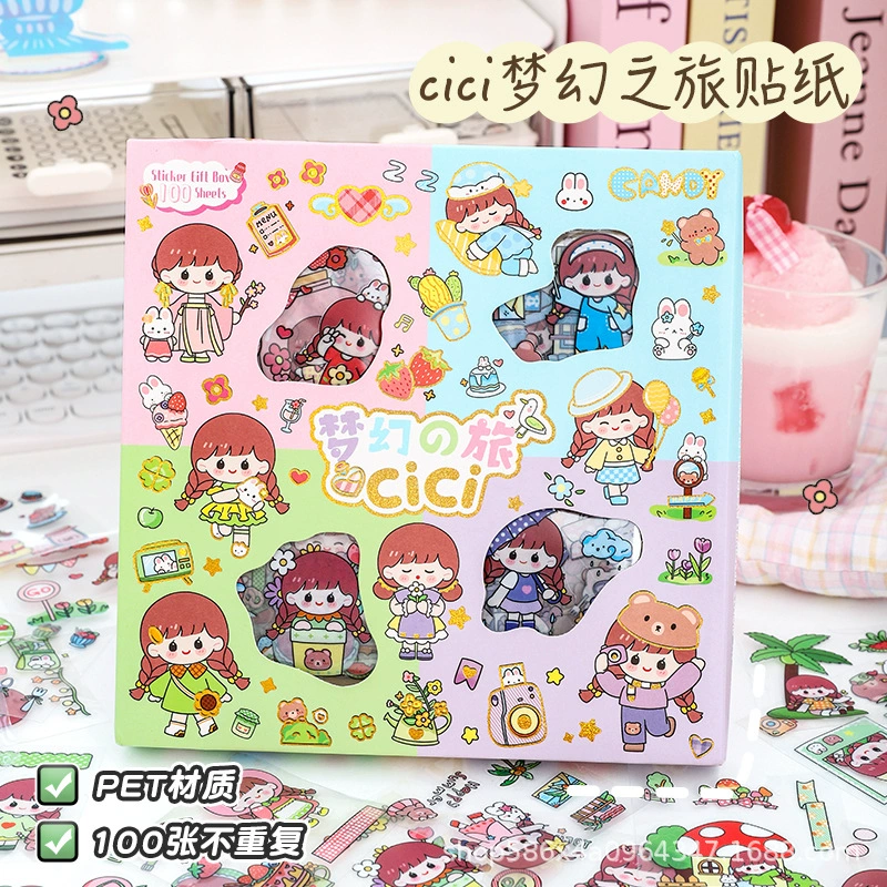 Ручная наклейка для детской девочки милая наклейка Gu карта для детей ПЭТ двойной прозрачный водонепроницаемый разрезающий пленка для ручного счета мультяшный декор
