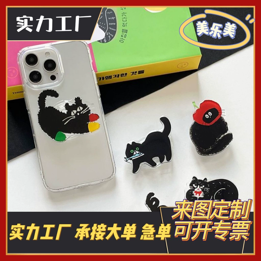 Акриловый держатель для телефона с воздушной подушкой, милый настольный органайзер для кровати, ленивый рабочий стол, фабричный заказ, мультяшный дизайн.