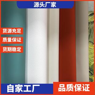 ȫ��h������� ��֦�y���y��y�����x ���ϻ���Ó�ӼҾ���܇3C��