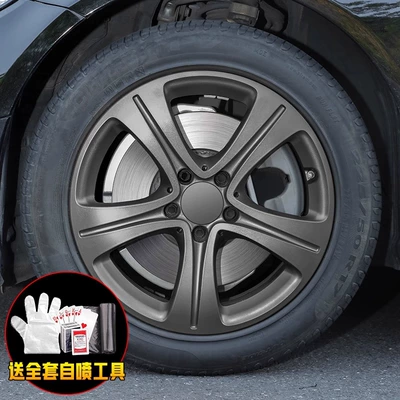 repair blackened motorcycle tire steel – Automotive Film - color-spray-four-wheels-silver-gray-4-bottles-to-send-tools