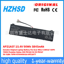 适用于宏碁ACER Nitro16/17 AN16 51 AN517-55 笔记本电池AP21A5T