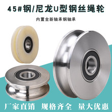 45#�U��܉��݆/䓽z�K��݆/�A�܏���݆/�F�T��݆/���T�⌧܉��݆