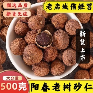 ����ꖴ�ɰ����ș�Ĵ�ɰ�ʏV�|�خaꖴ�ɰ�ɹ���ɳ���Ҝ��Bθ��Ч