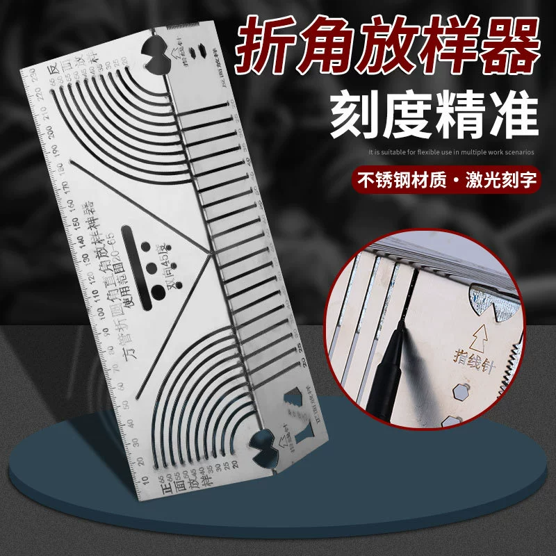 Многофункциональный инструмент для маркировки, складная круглая линейка для квадратной трубы, складная стальная квадратная линейка с углом дуги 90 градусов, линейка для маркировки квадратной трубы, линия дуги под прямым углом.