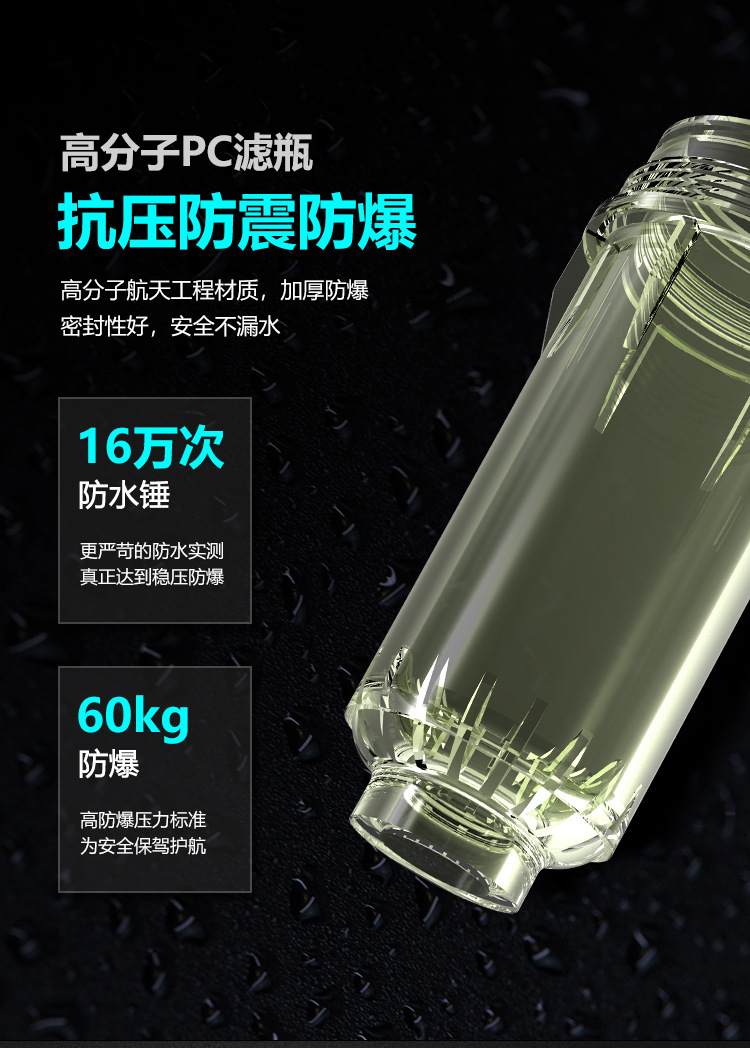 蜓好HZTH-001_08.jpg