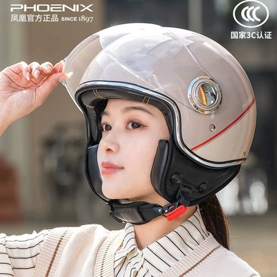 Phoenix Tk06 Motorcycle Electric Vehicle Helmet for Men and Women Winter Velvet Warm Battery Vehicle Half Helmet Wholesale New National Standard