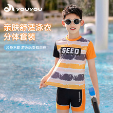 ��ͯӾ���к������д�ͯ2026�¿�רҵ������ѵ���ٸ���Ӿ�¿��ļ�