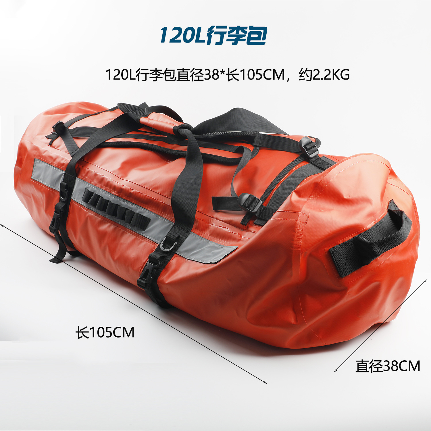 Bolsa de viaje impermeable de gran capacidad al aire libre bolsa de equipo de rescate contra incendios de agua bolsa impermeable de techo de almacenamiento 120L reflectante