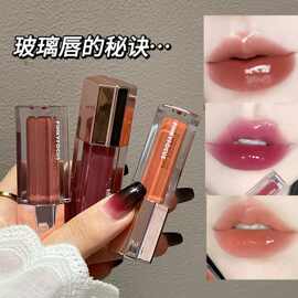 PINKYFOCUS臻彩轻盈透光唇蜜滋润水光嘟嘟唇镜面唇釉秋冬彩妆跨境