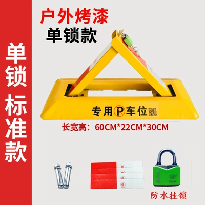 Car lock – anti-collision - compression-resistant-upgrade-waterproof-padlock-28-waterproof-padlock-screw