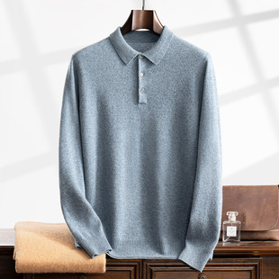 Autumn and Winter Men's New Small Lapel Cashmere Bottoming Business Casual Knitwear Knitwear Casual High-End and Versatile