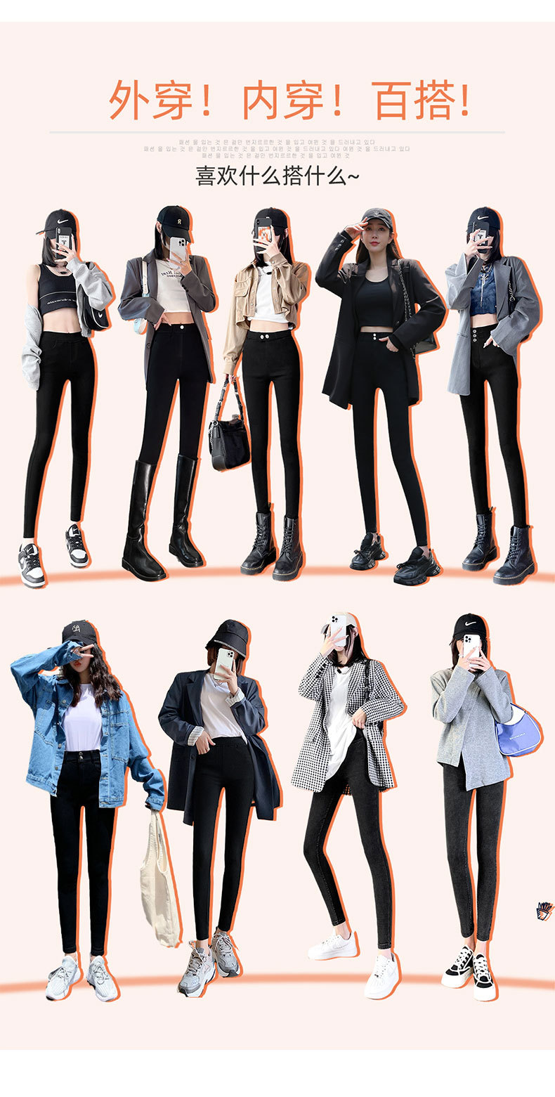 商品详情图片_16