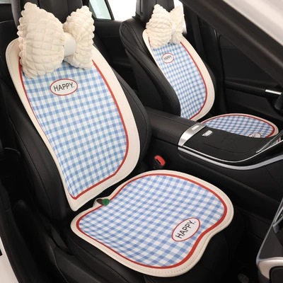 Seasons, Summer Cooling Cushion, Cute | Seat cushion, seat cover